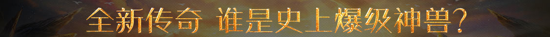 環球周刊